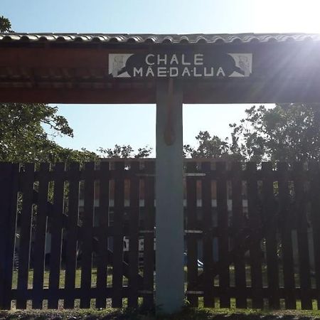 Chale Mae Da Lua Apartment Убатуба Екстериор снимка